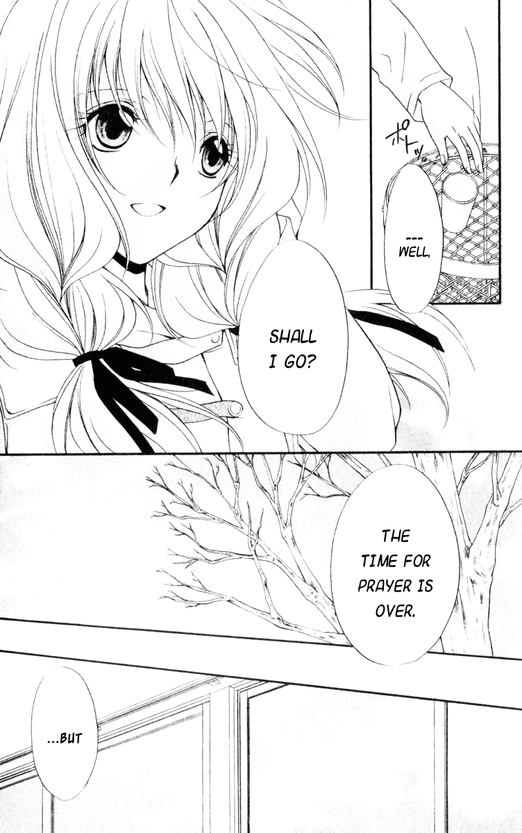 Halaman dari Spiral - Suiri no Kizuna Chapter 55