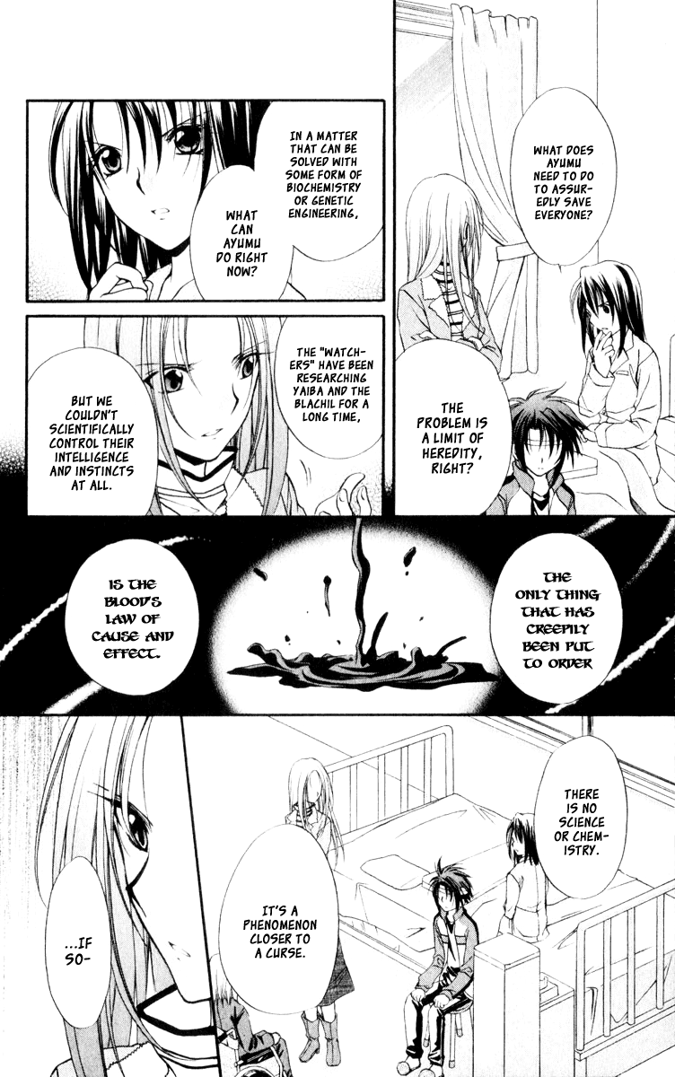 Halaman dari Spiral - Suiri no Kizuna Chapter 55