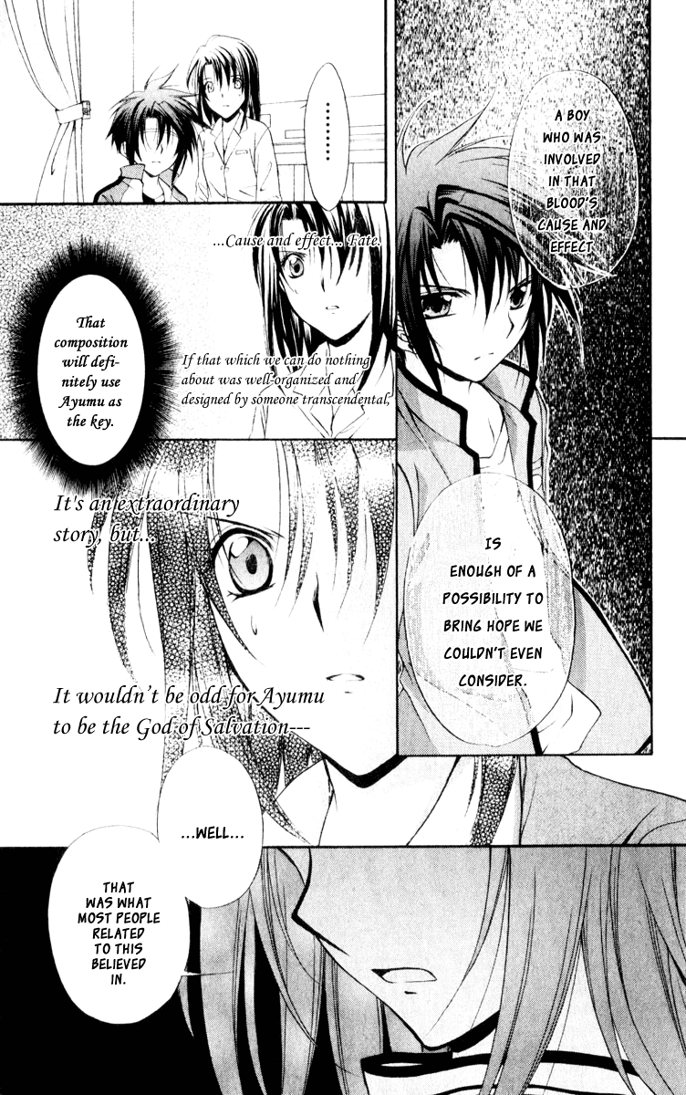 Halaman dari Spiral - Suiri no Kizuna Chapter 55