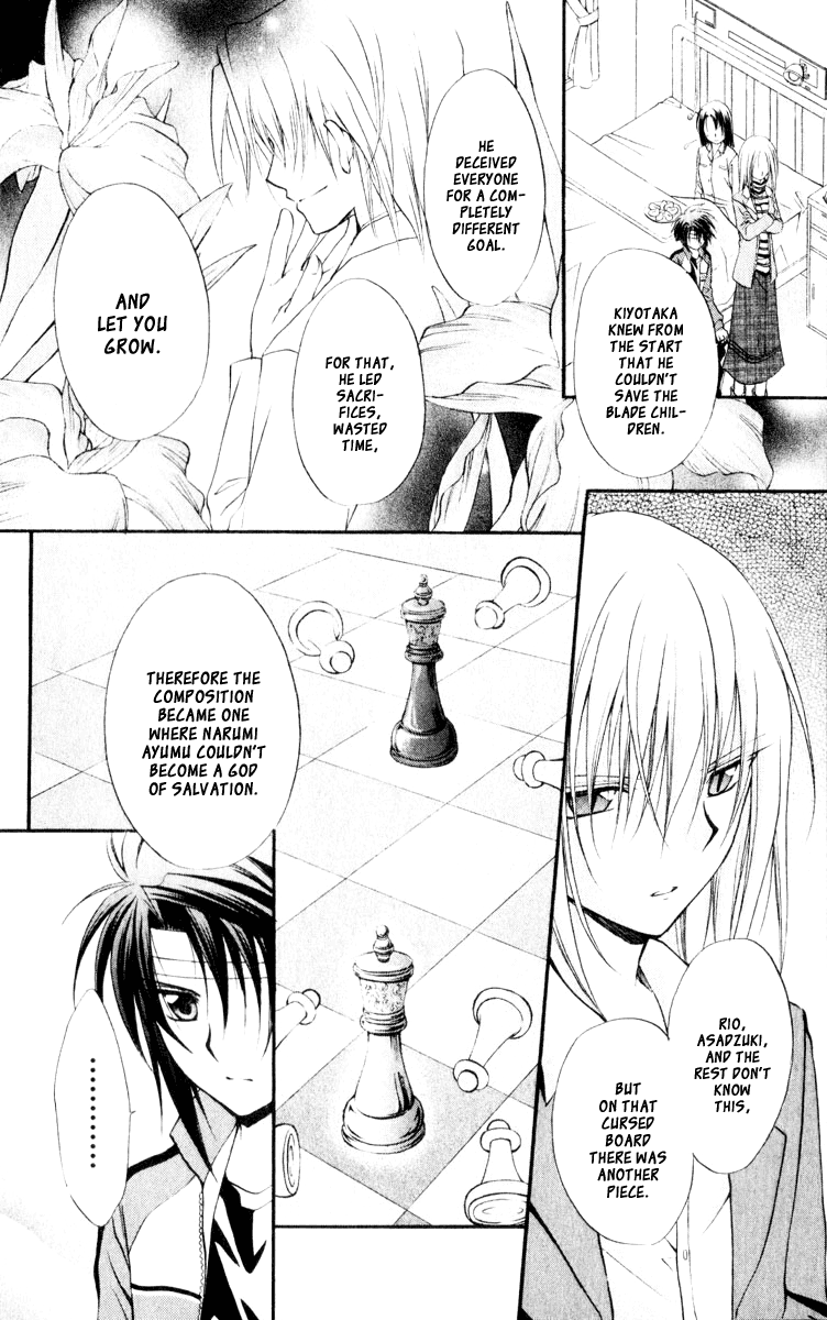 Halaman dari Spiral - Suiri no Kizuna Chapter 55