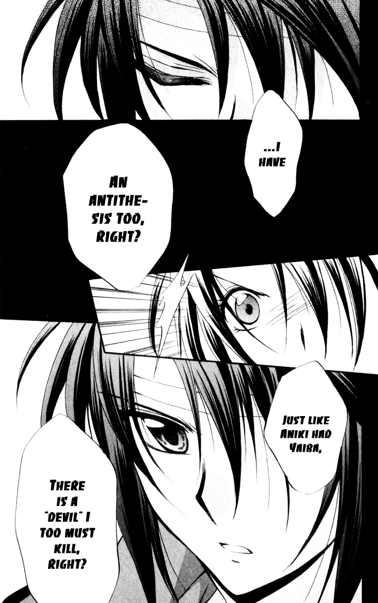 Halaman dari Spiral - Suiri no Kizuna Chapter 55
