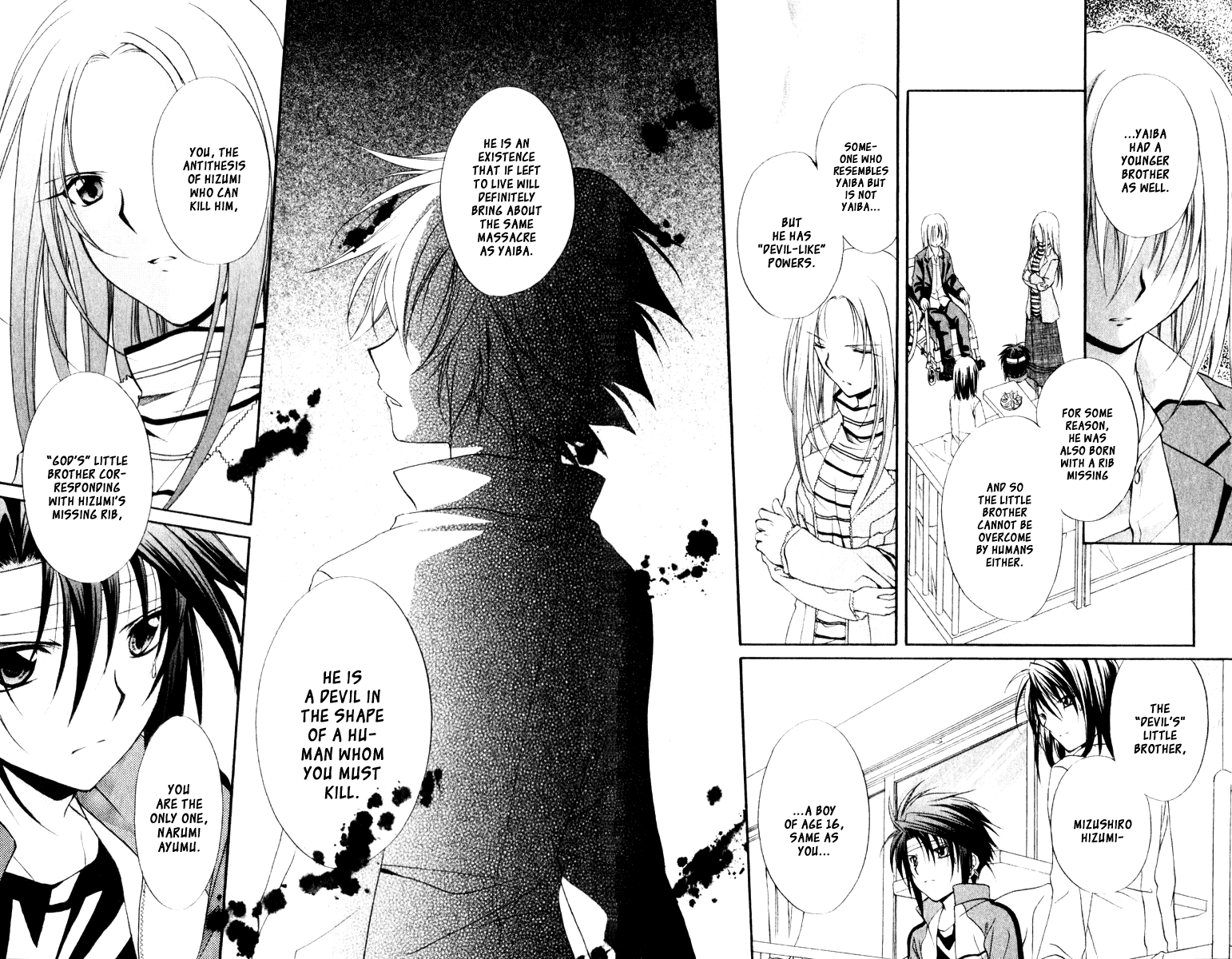 Halaman dari Spiral - Suiri no Kizuna Chapter 55