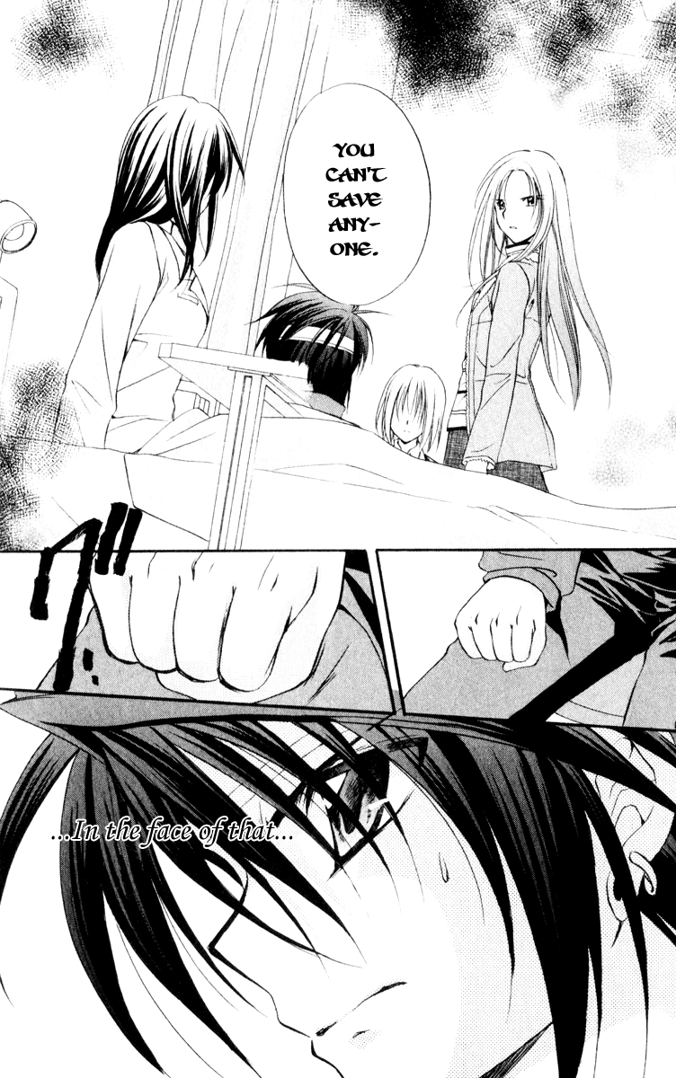Halaman dari Spiral - Suiri no Kizuna Chapter 55