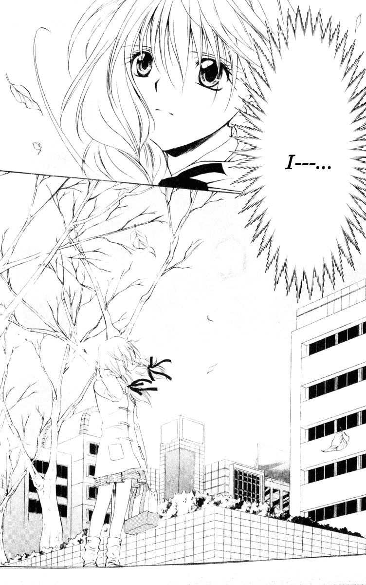 Halaman dari Spiral - Suiri no Kizuna Chapter 55