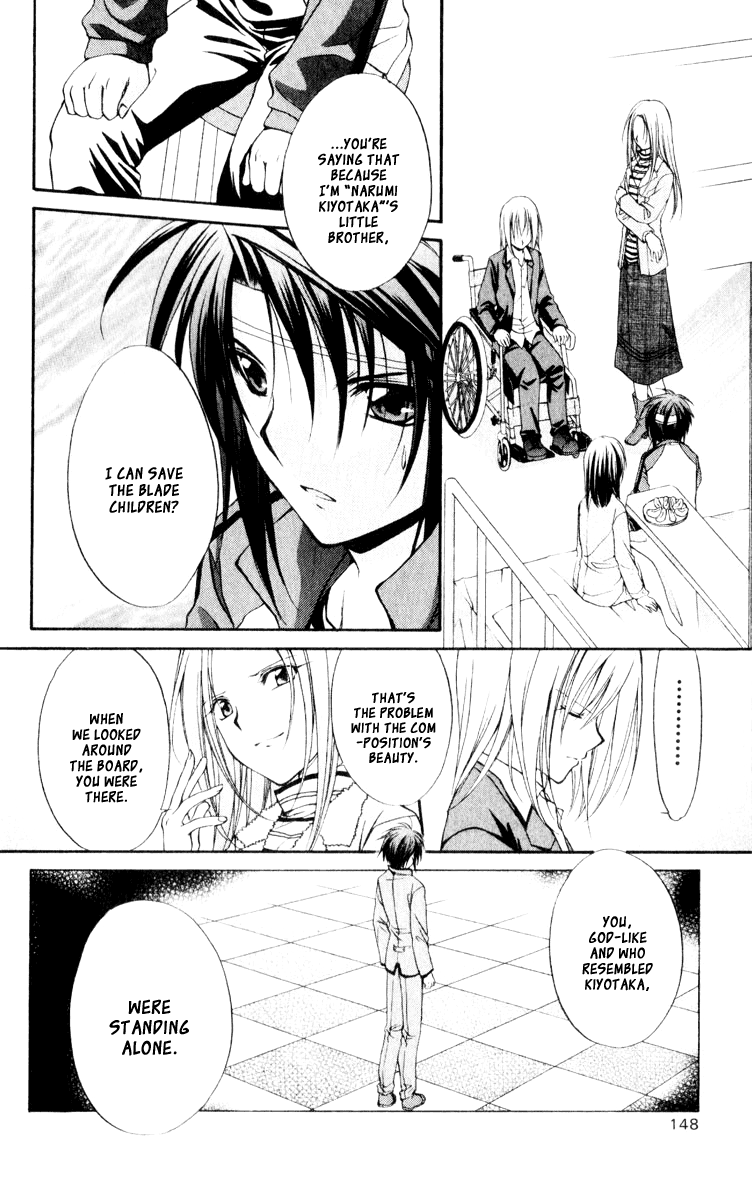 Halaman dari Spiral - Suiri no Kizuna Chapter 55