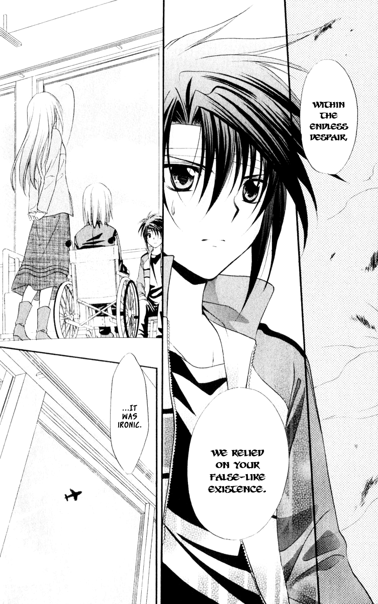 Halaman dari Spiral - Suiri no Kizuna Chapter 55