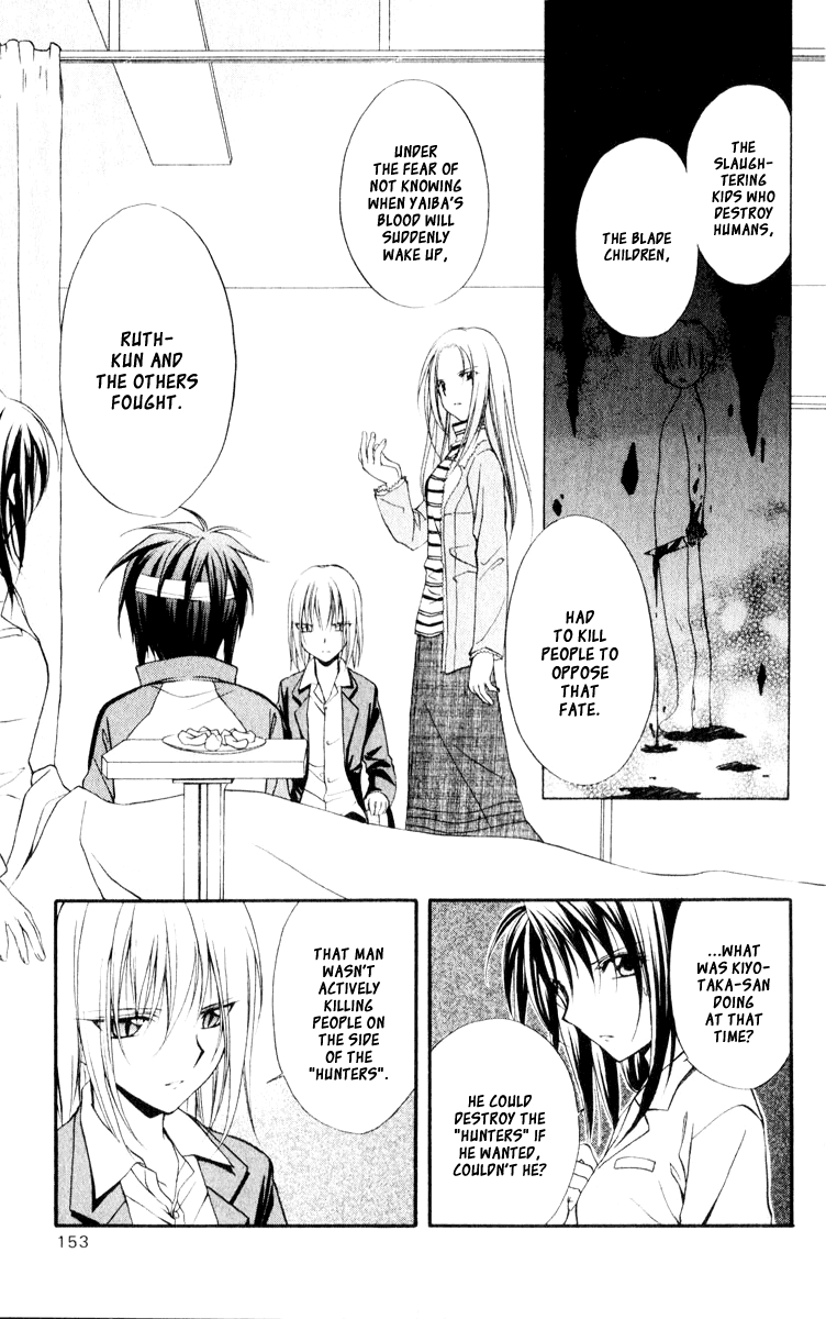 Halaman dari Spiral - Suiri no Kizuna Chapter 55
