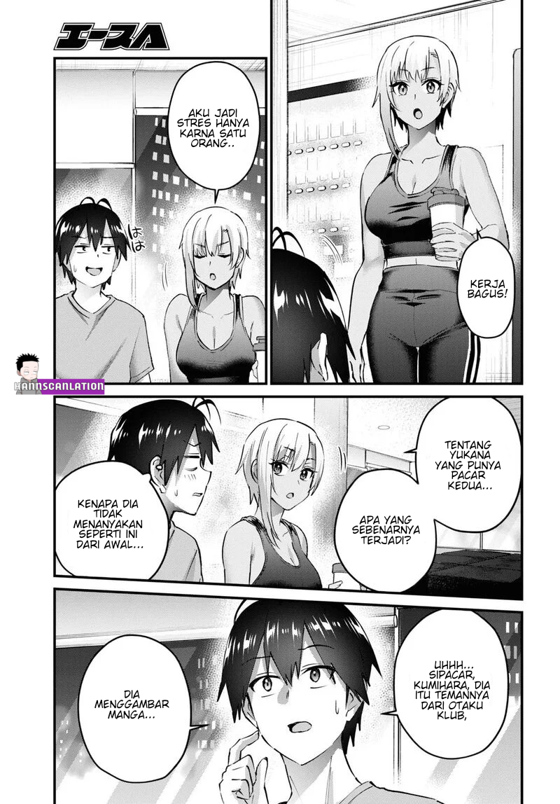 Gals! Chapter 144 - halaman 11