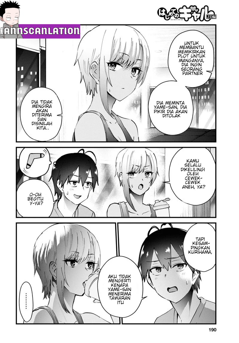 Gals! Chapter 144 - halaman 12