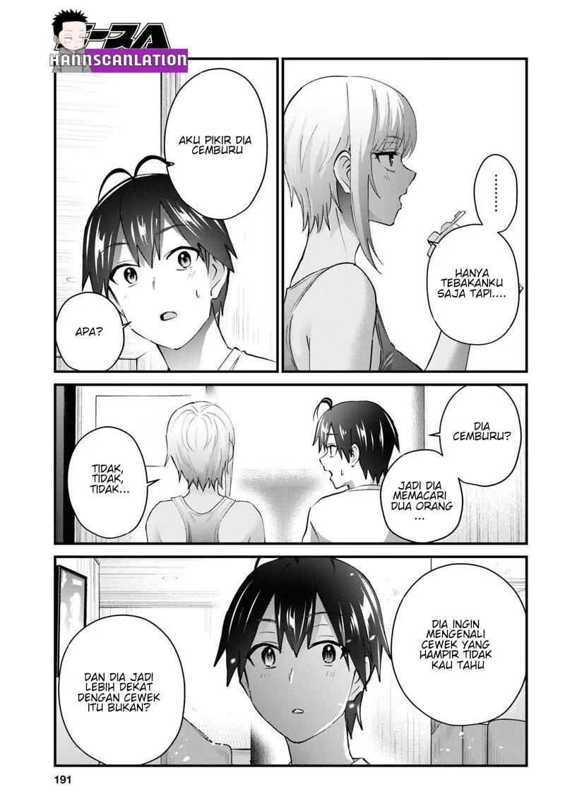 Gals! Chapter 144 - halaman 13