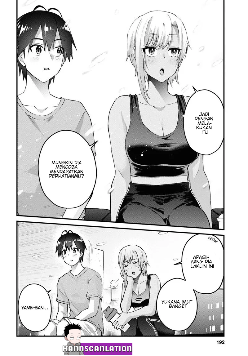 Gals! Chapter 144 - halaman 14