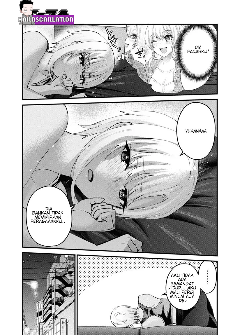 Gals! Chapter 144 - halaman 17