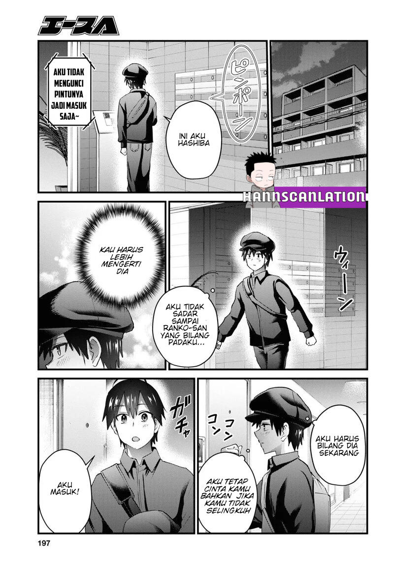 Gals! Chapter 144 - halaman 19