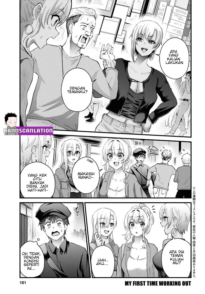 Gals! Chapter 144 - halaman 3