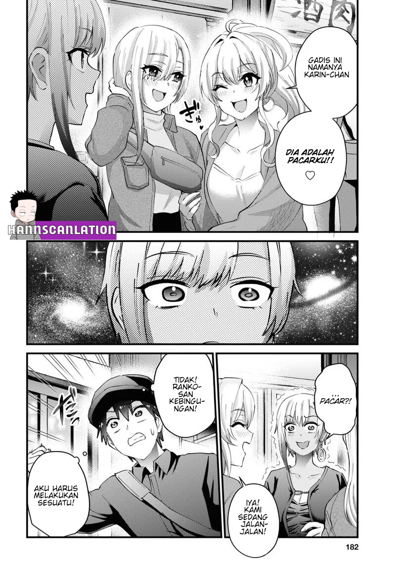 Gals! Chapter 144 - halaman 4