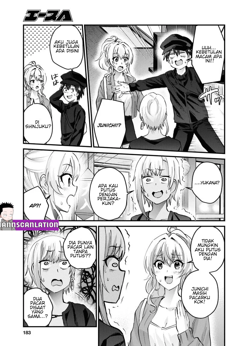 Gals! Chapter 144 - halaman 5