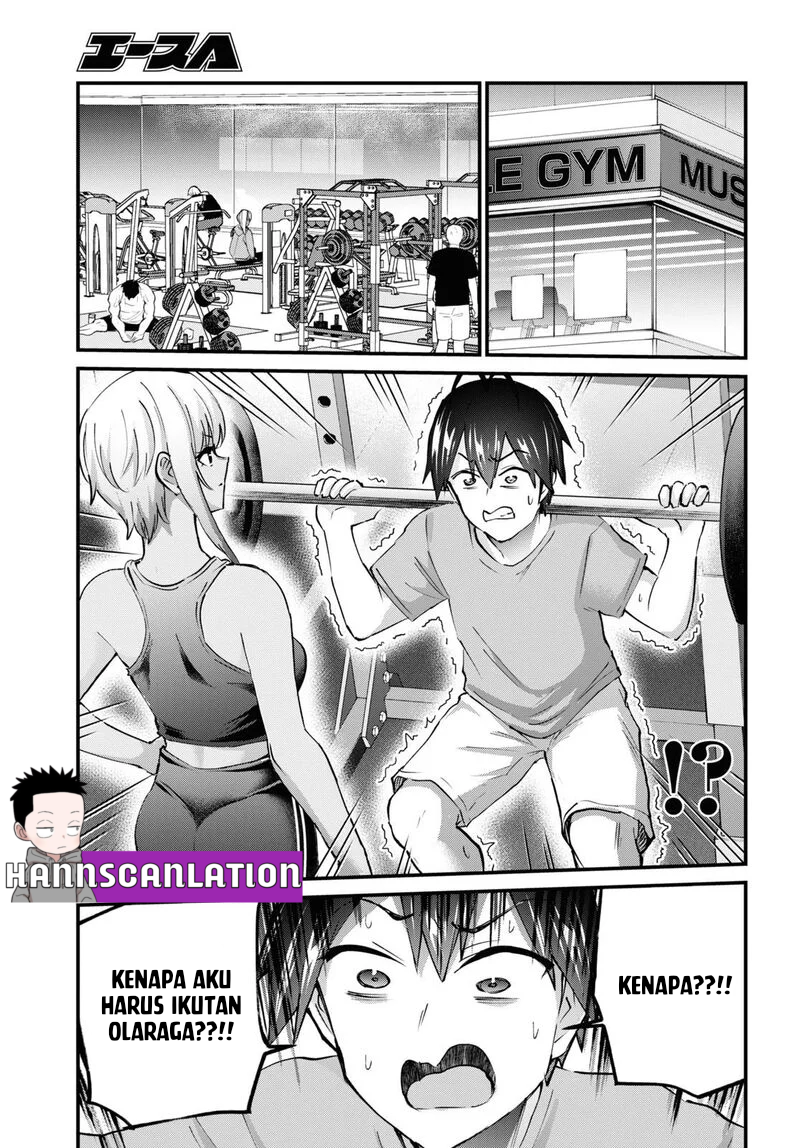 Gals! Chapter 144 - halaman 7