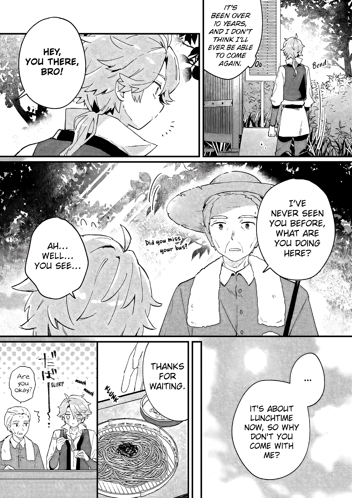 Halaman dari Isekai Shounin - Skill <Isekai Tokou> wo Kushi Shite, Yuuyuu Jiteki na Okanemochi Slow Life wo Okurimasu Chapter 1