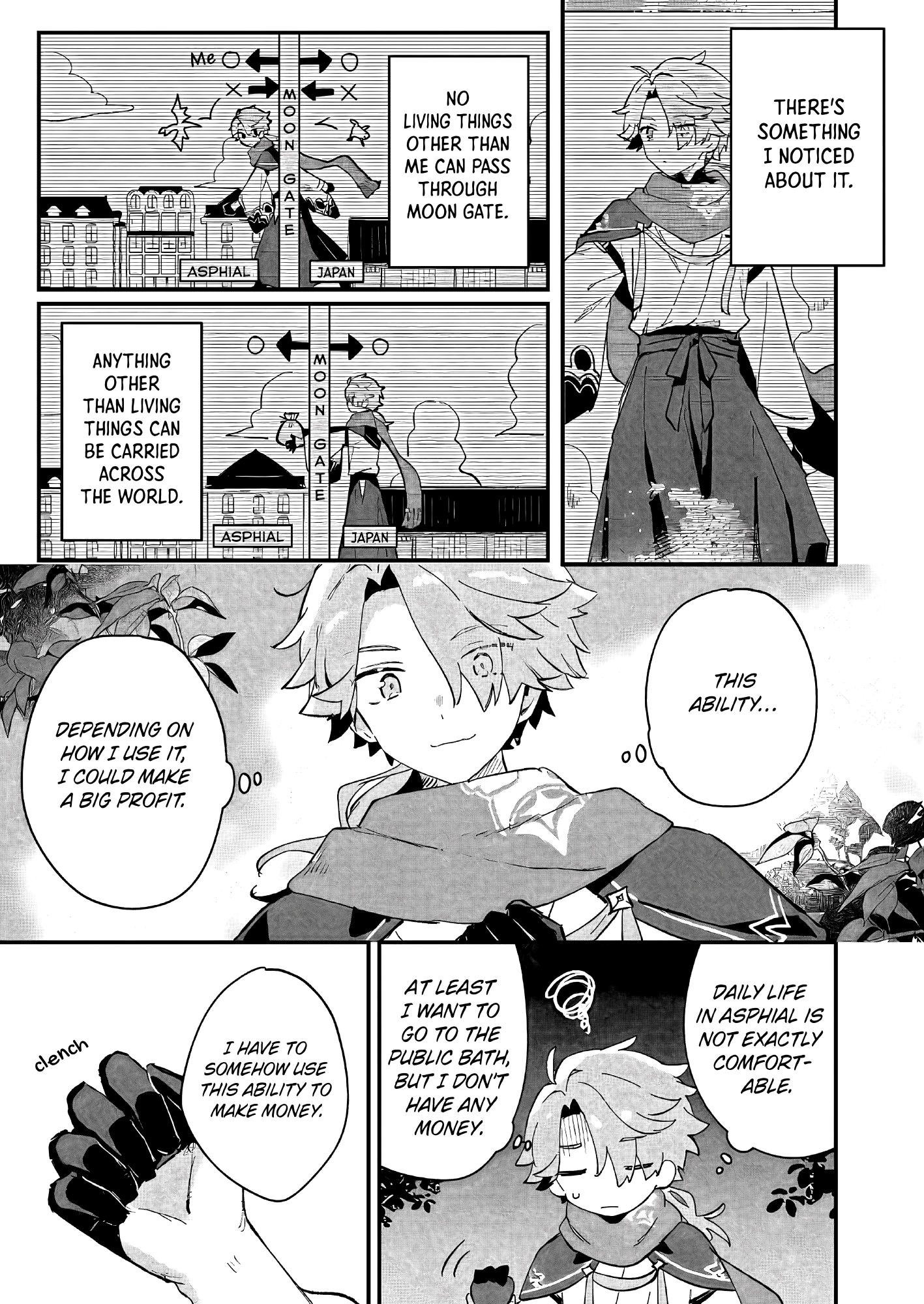 Halaman dari Isekai Shounin - Skill <Isekai Tokou> wo Kushi Shite, Yuuyuu Jiteki na Okanemochi Slow Life wo Okurimasu Chapter 1