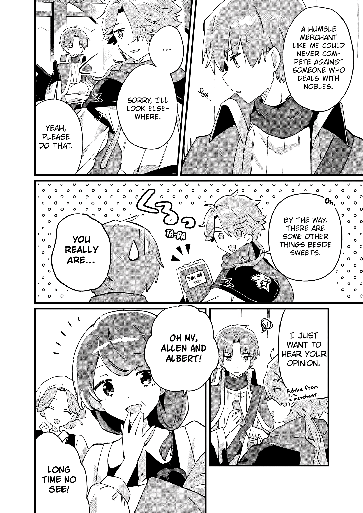Halaman dari Isekai Shounin - Skill <Isekai Tokou> wo Kushi Shite, Yuuyuu Jiteki na Okanemochi Slow Life wo Okurimasu Chapter 1