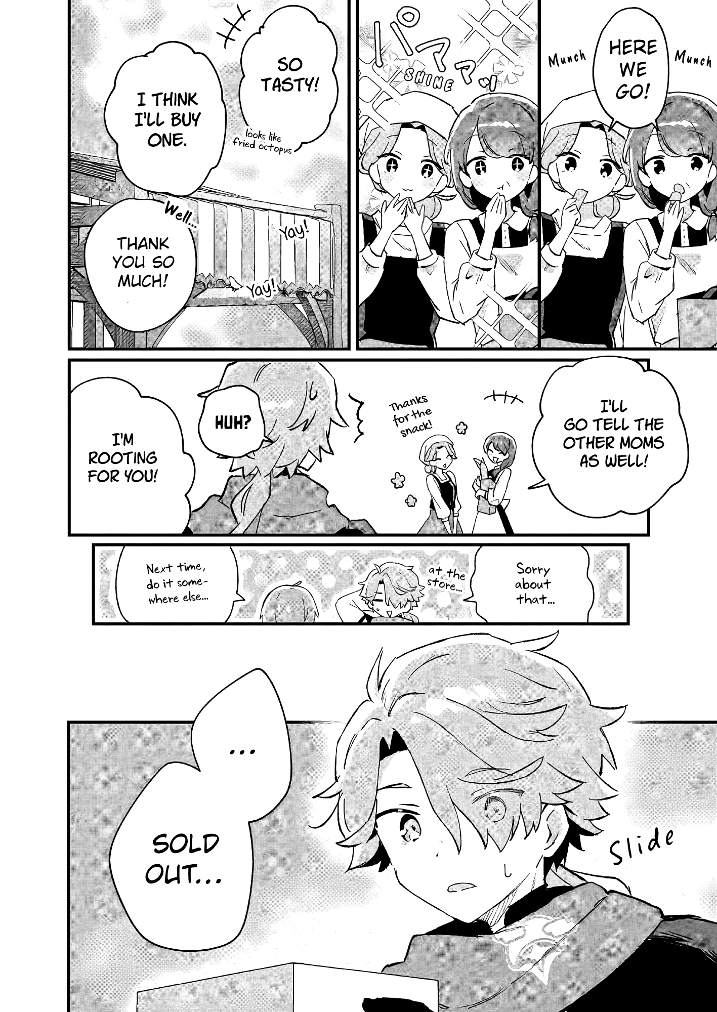 Halaman dari Isekai Shounin - Skill <Isekai Tokou> wo Kushi Shite, Yuuyuu Jiteki na Okanemochi Slow Life wo Okurimasu Chapter 1