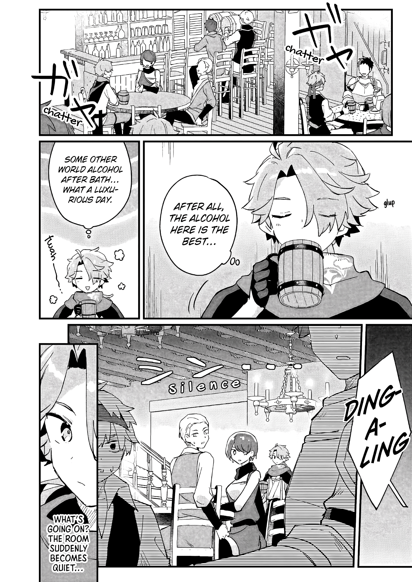 Halaman dari Isekai Shounin - Skill <Isekai Tokou> wo Kushi Shite, Yuuyuu Jiteki na Okanemochi Slow Life wo Okurimasu Chapter 1