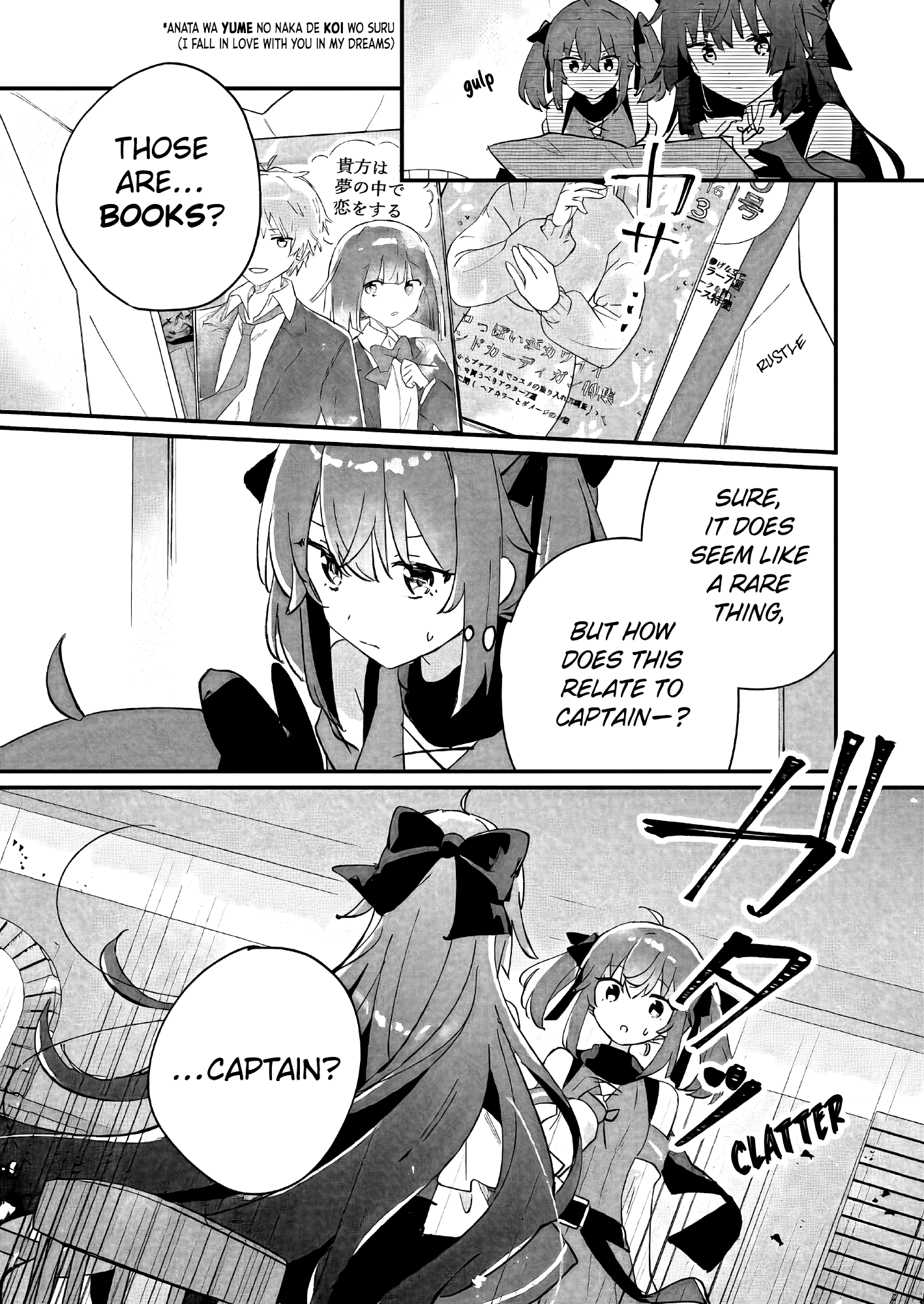 Halaman dari Isekai Shounin - Skill <Isekai Tokou> wo Kushi Shite, Yuuyuu Jiteki na Okanemochi Slow Life wo Okurimasu Chapter 1