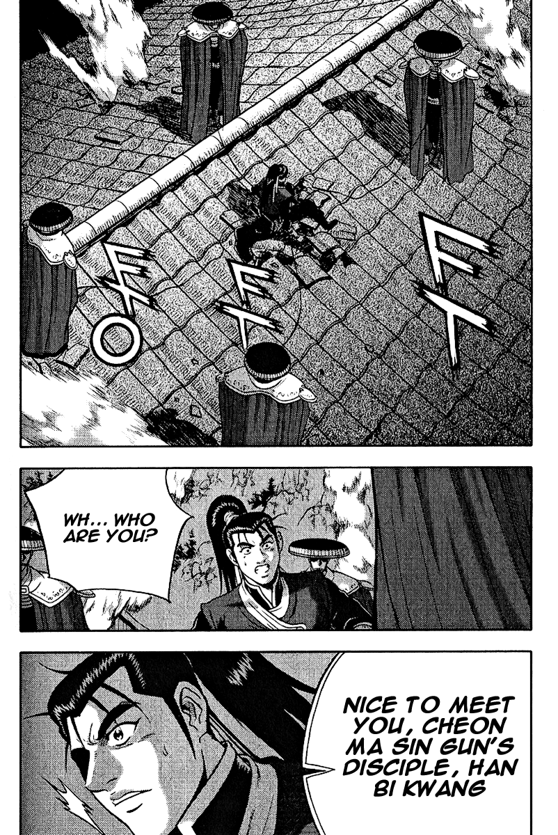 43