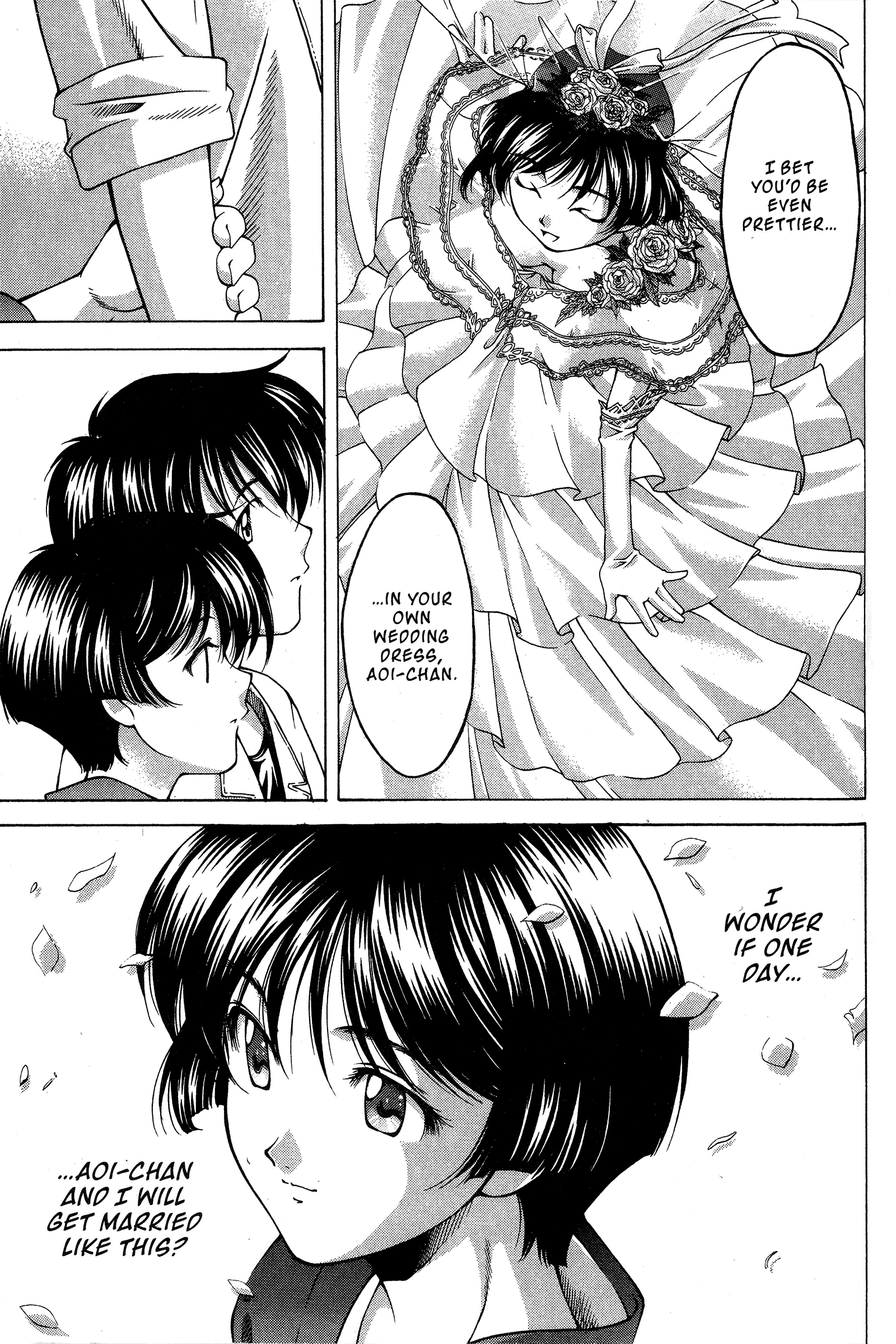 Halaman dari Ai Yori Aoshi Chapter 77