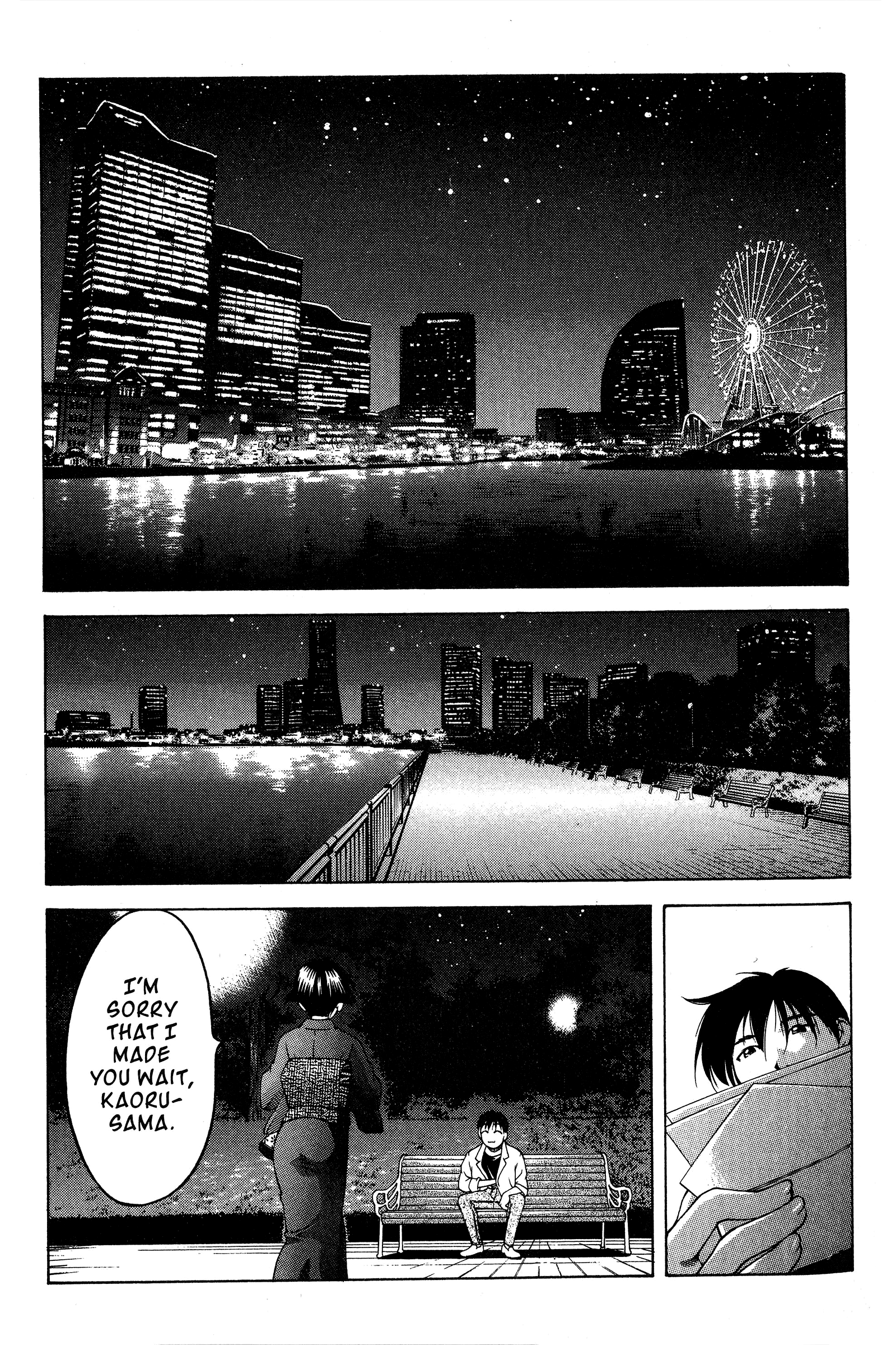 Halaman dari Ai Yori Aoshi Chapter 77