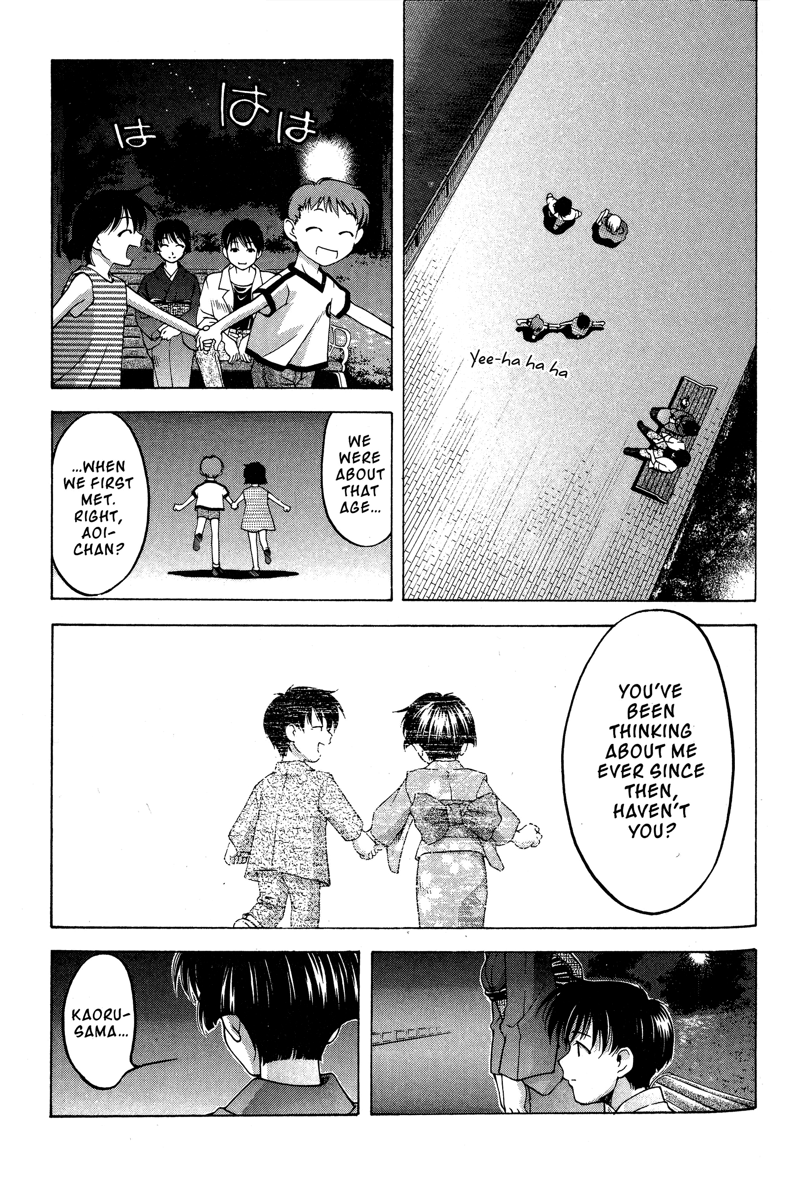 Halaman dari Ai Yori Aoshi Chapter 77