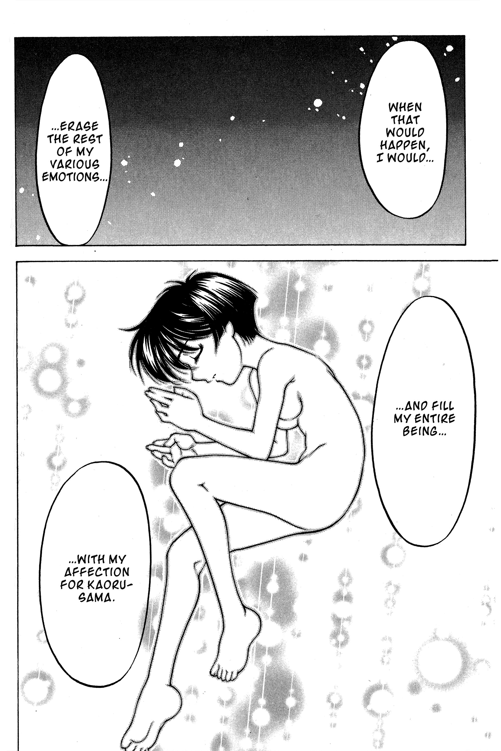 Halaman dari Ai Yori Aoshi Chapter 77