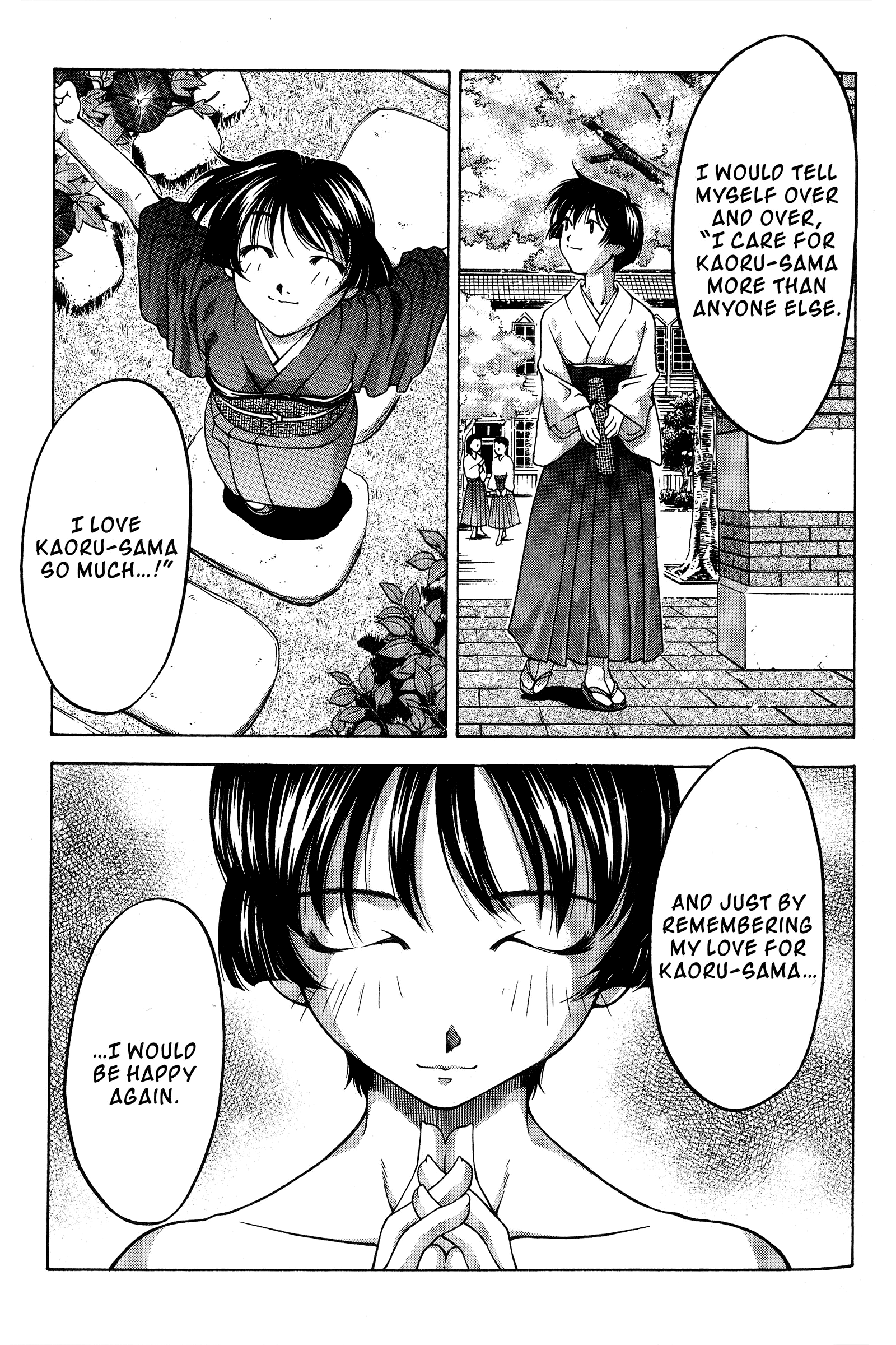 Halaman dari Ai Yori Aoshi Chapter 77