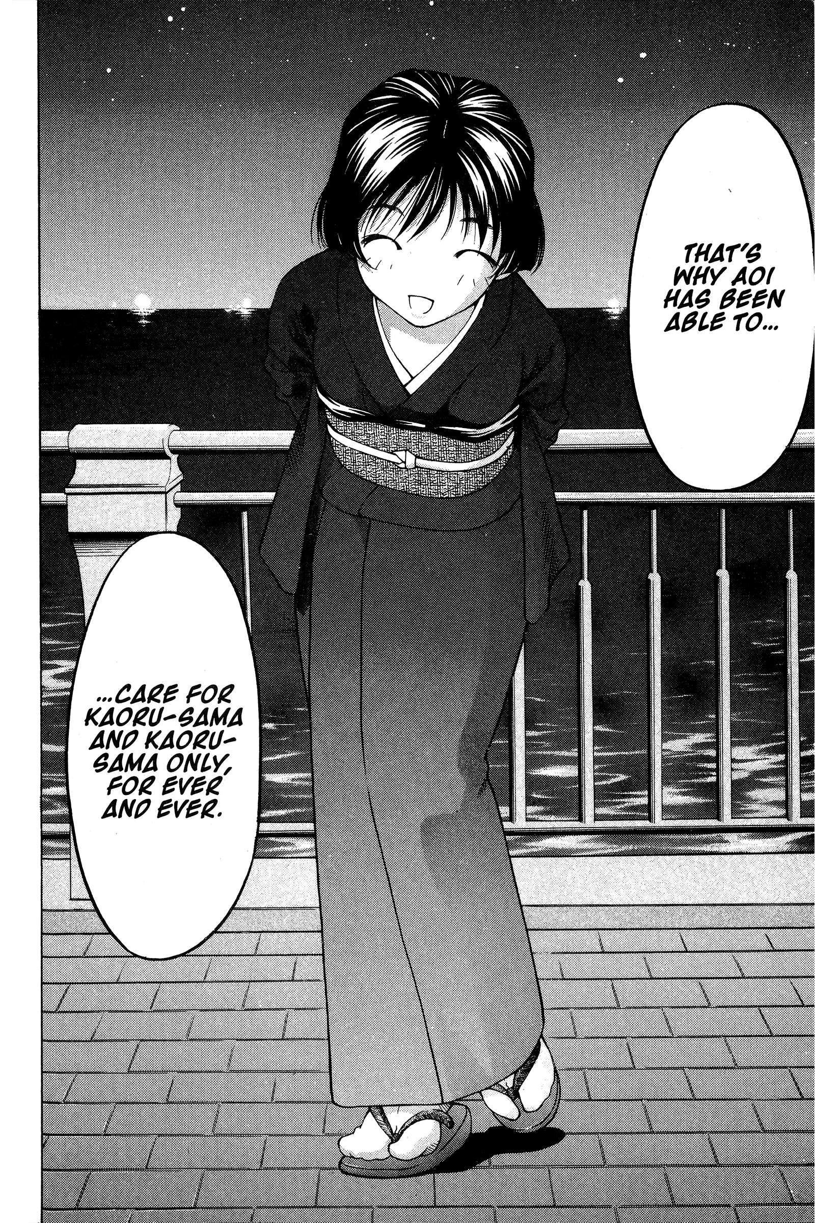 Halaman dari Ai Yori Aoshi Chapter 77