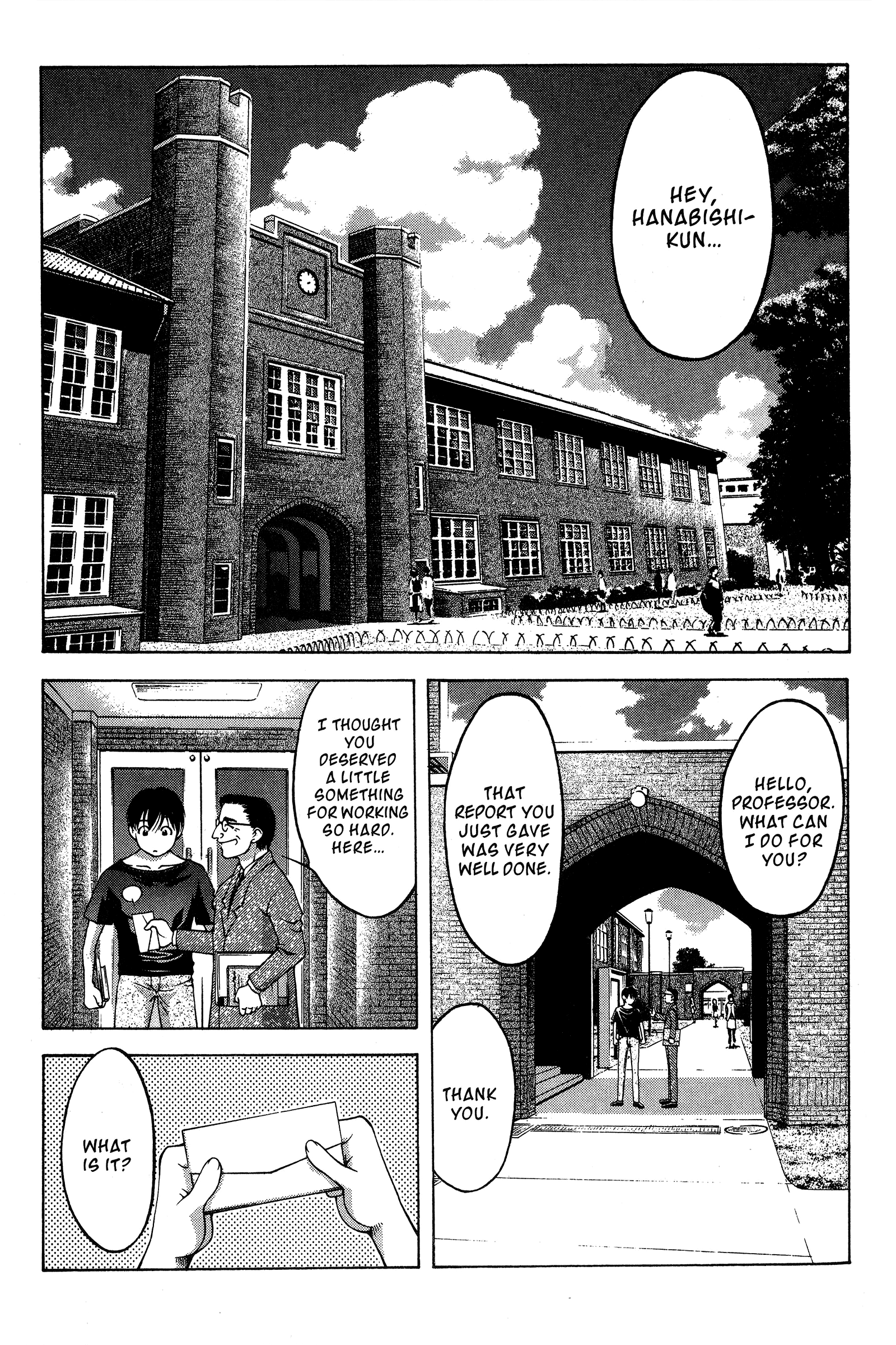 Halaman dari Ai Yori Aoshi Chapter 77