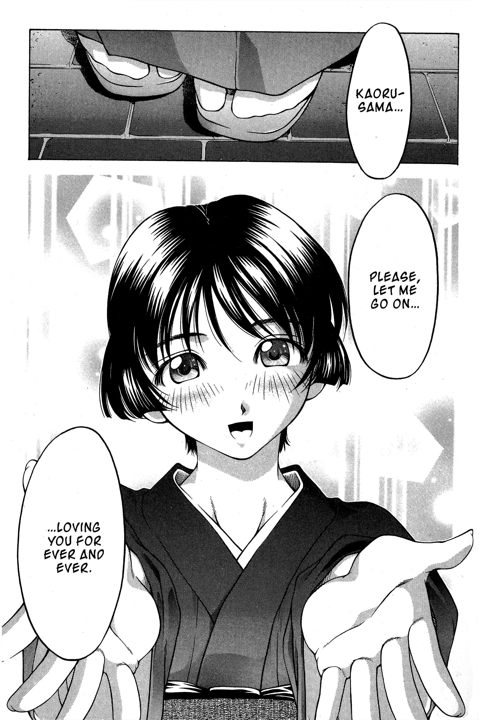 Halaman dari Ai Yori Aoshi Chapter 77