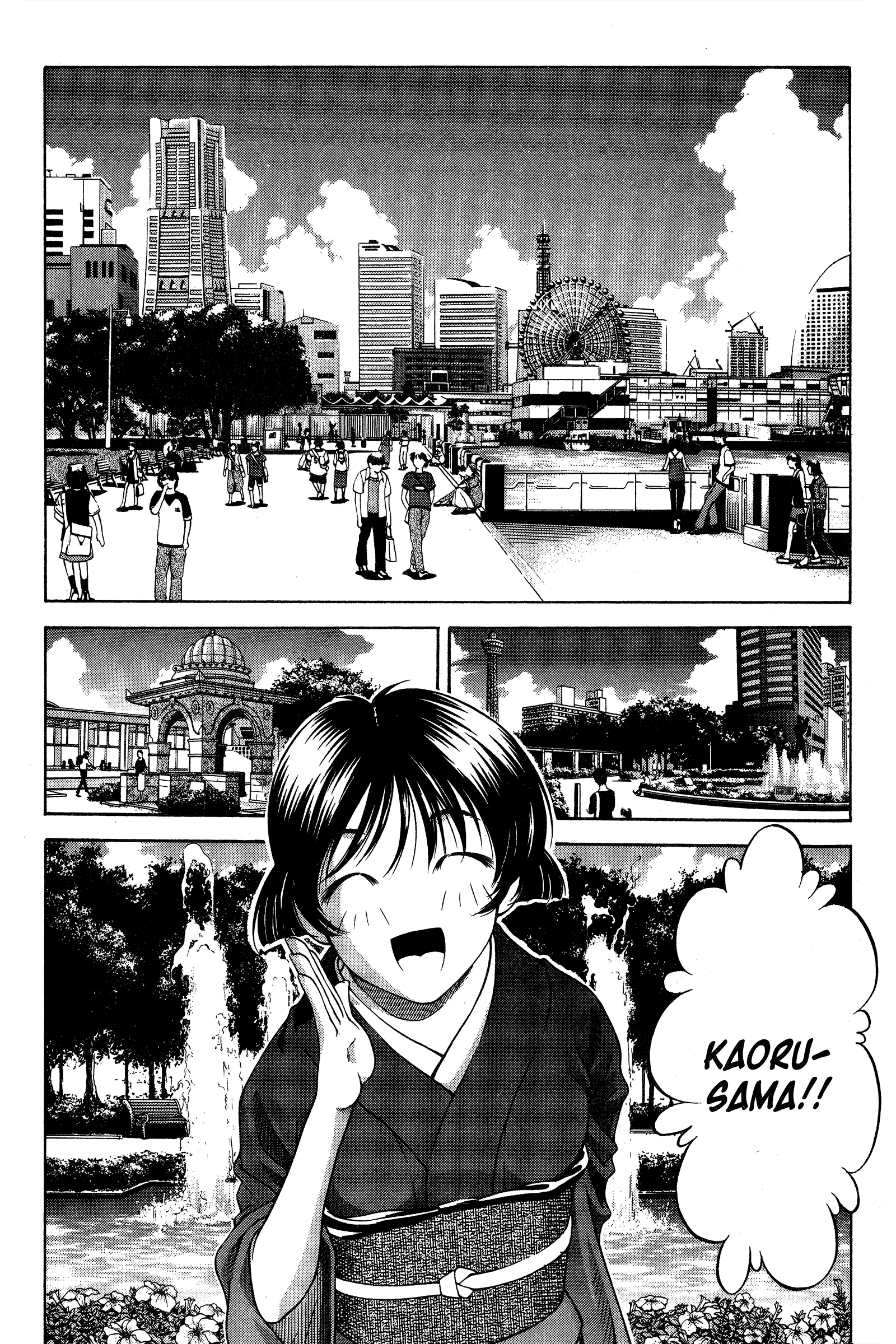 Halaman dari Ai Yori Aoshi Chapter 77