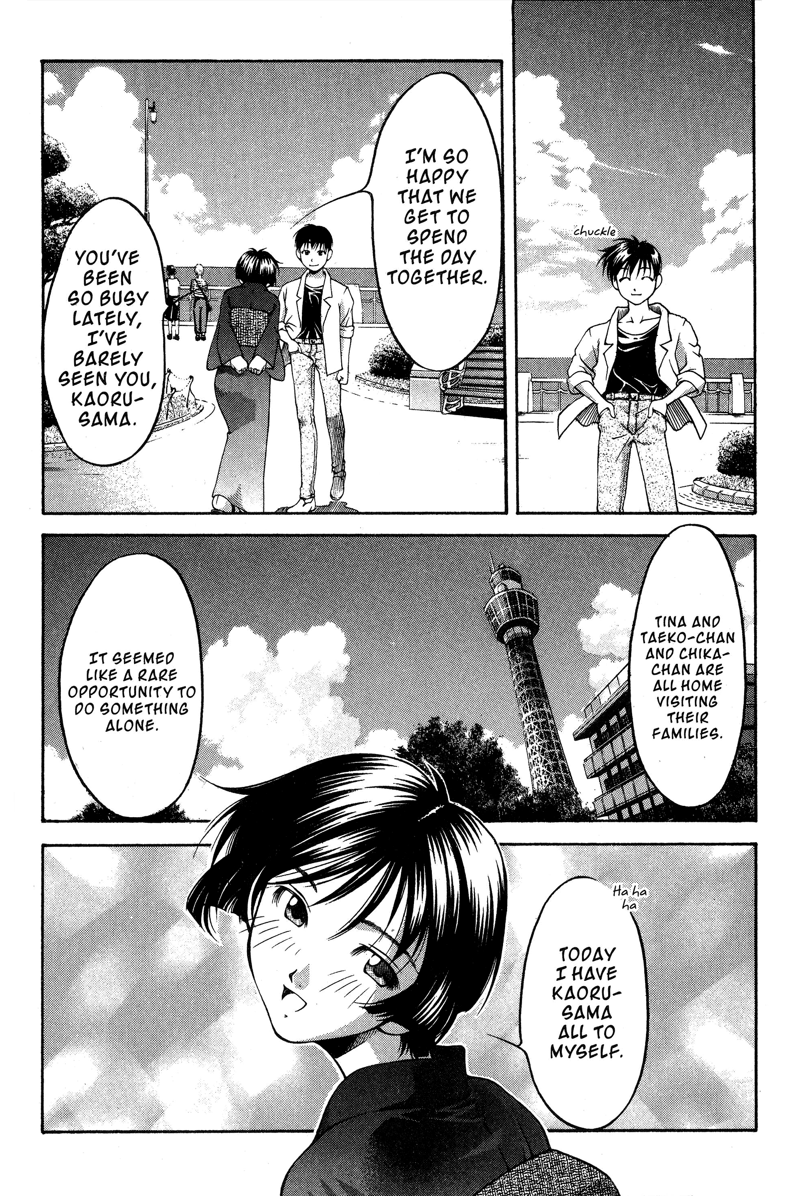 Halaman dari Ai Yori Aoshi Chapter 77