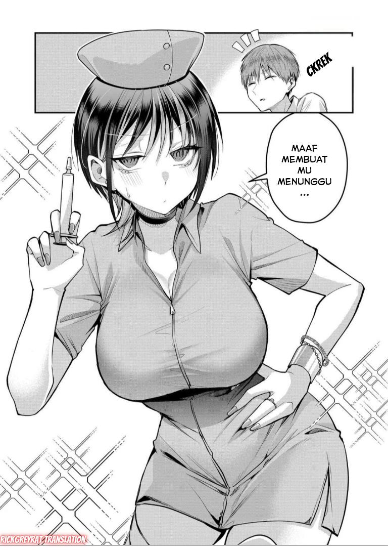 Gal Yome no Himitsu Chapter 49 - halaman 4
