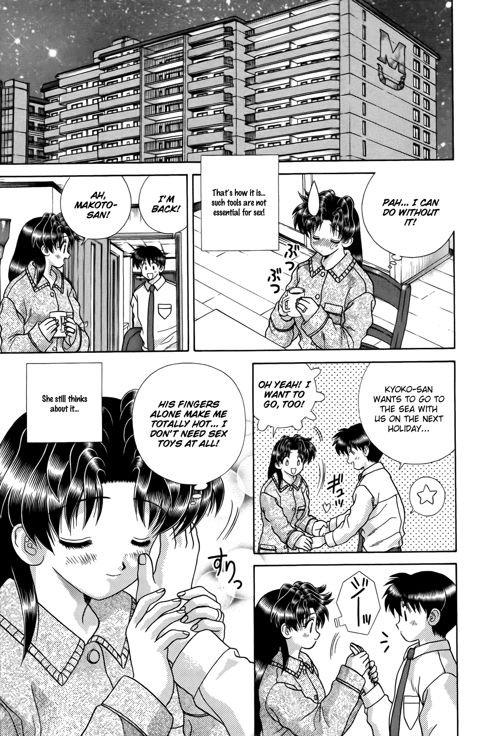 Halaman dari Futari Ecchi Chapter 190