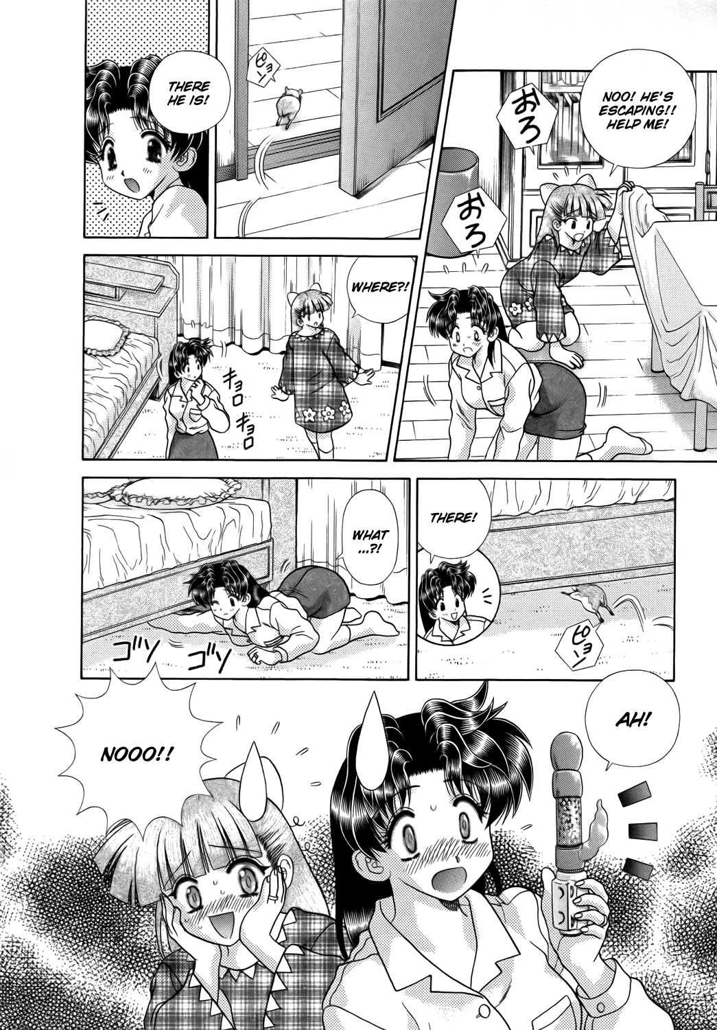 Halaman dari Futari Ecchi Chapter 190