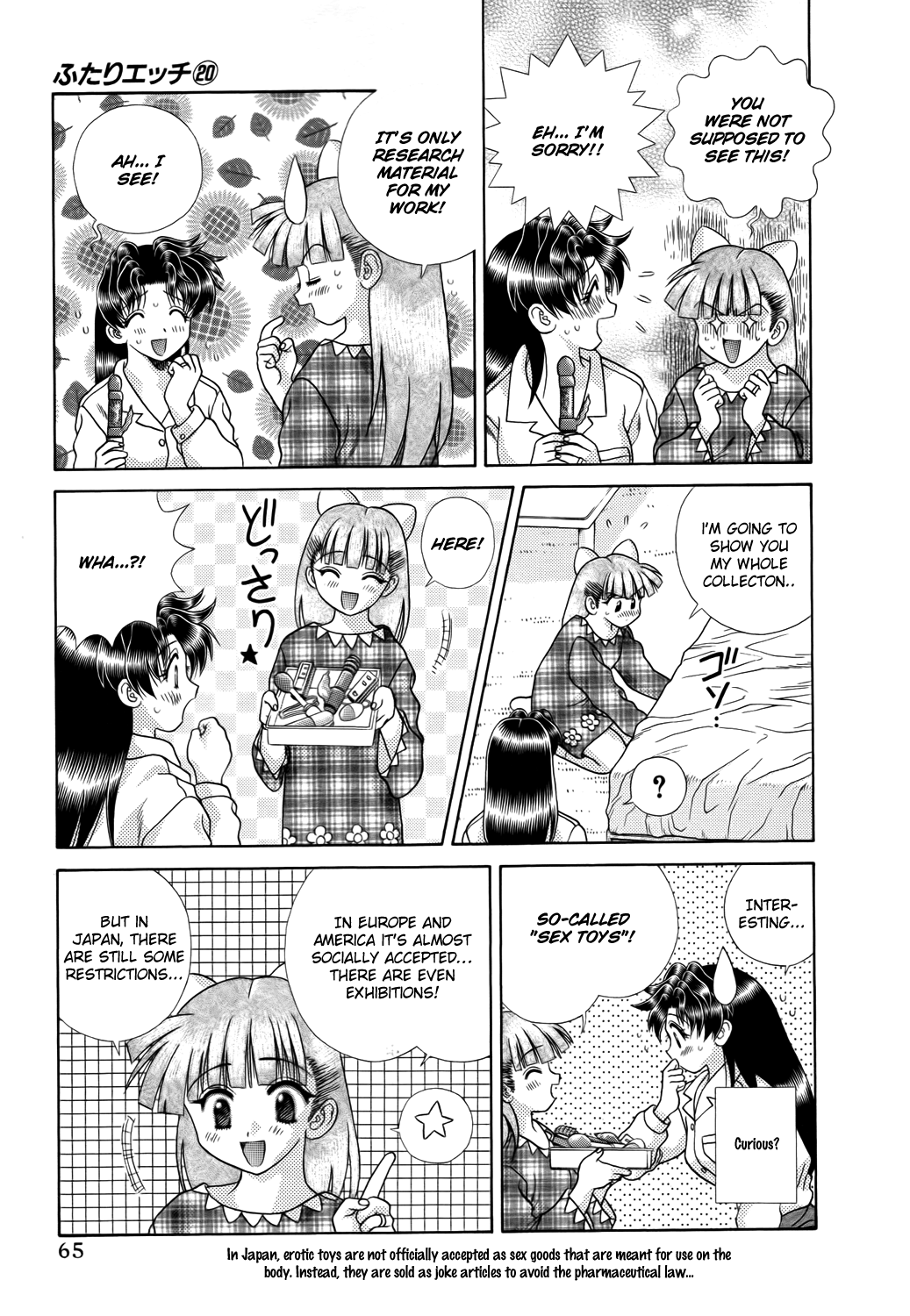 Halaman dari Futari Ecchi Chapter 190