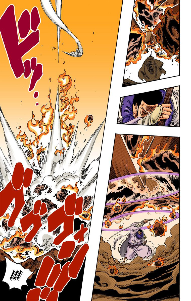 Halaman dari One Piece (Official Colored) Chapter 713