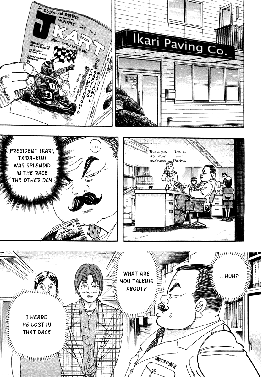 Halaman dari Capeta Chapter 30