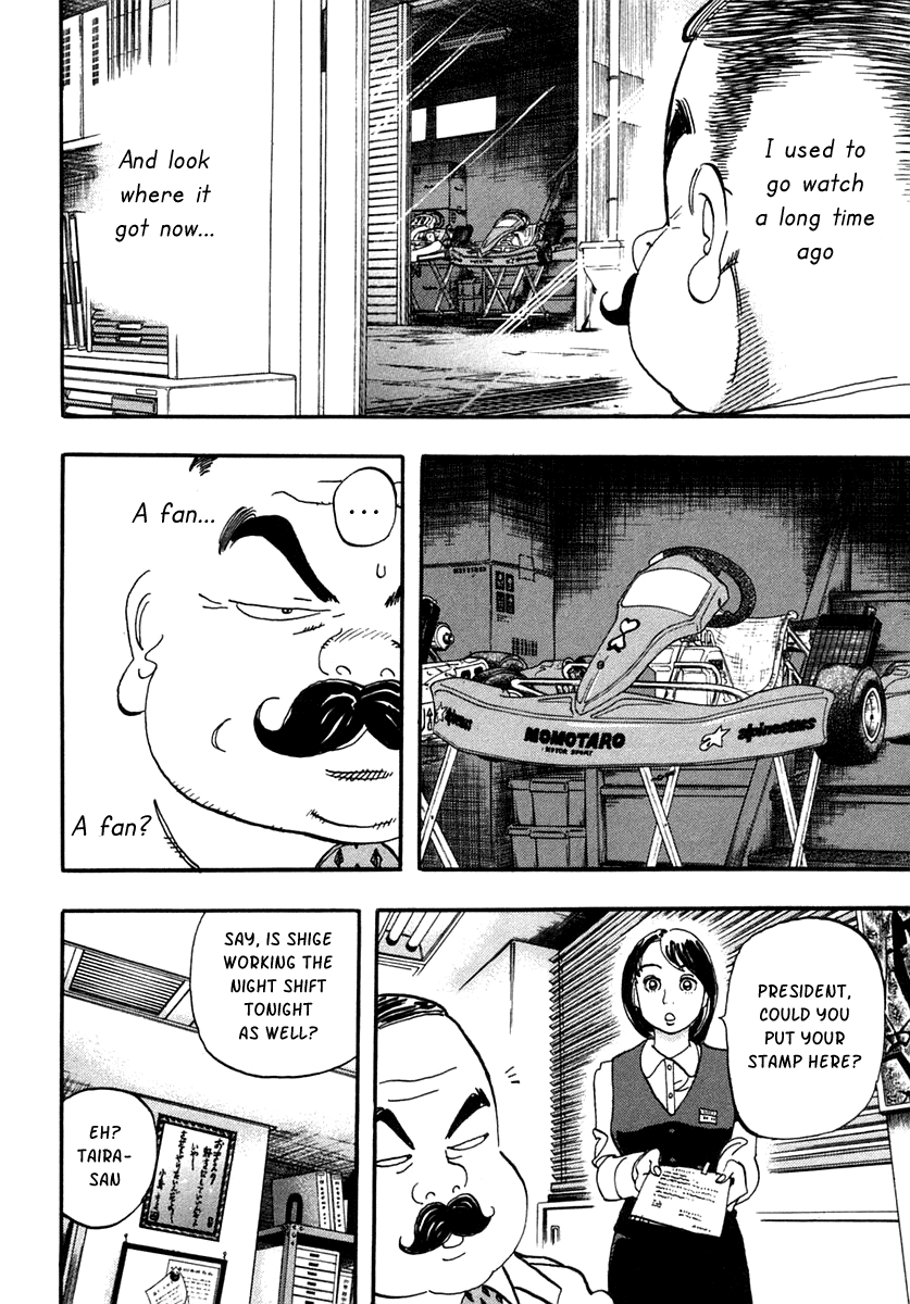 Halaman dari Capeta Chapter 30