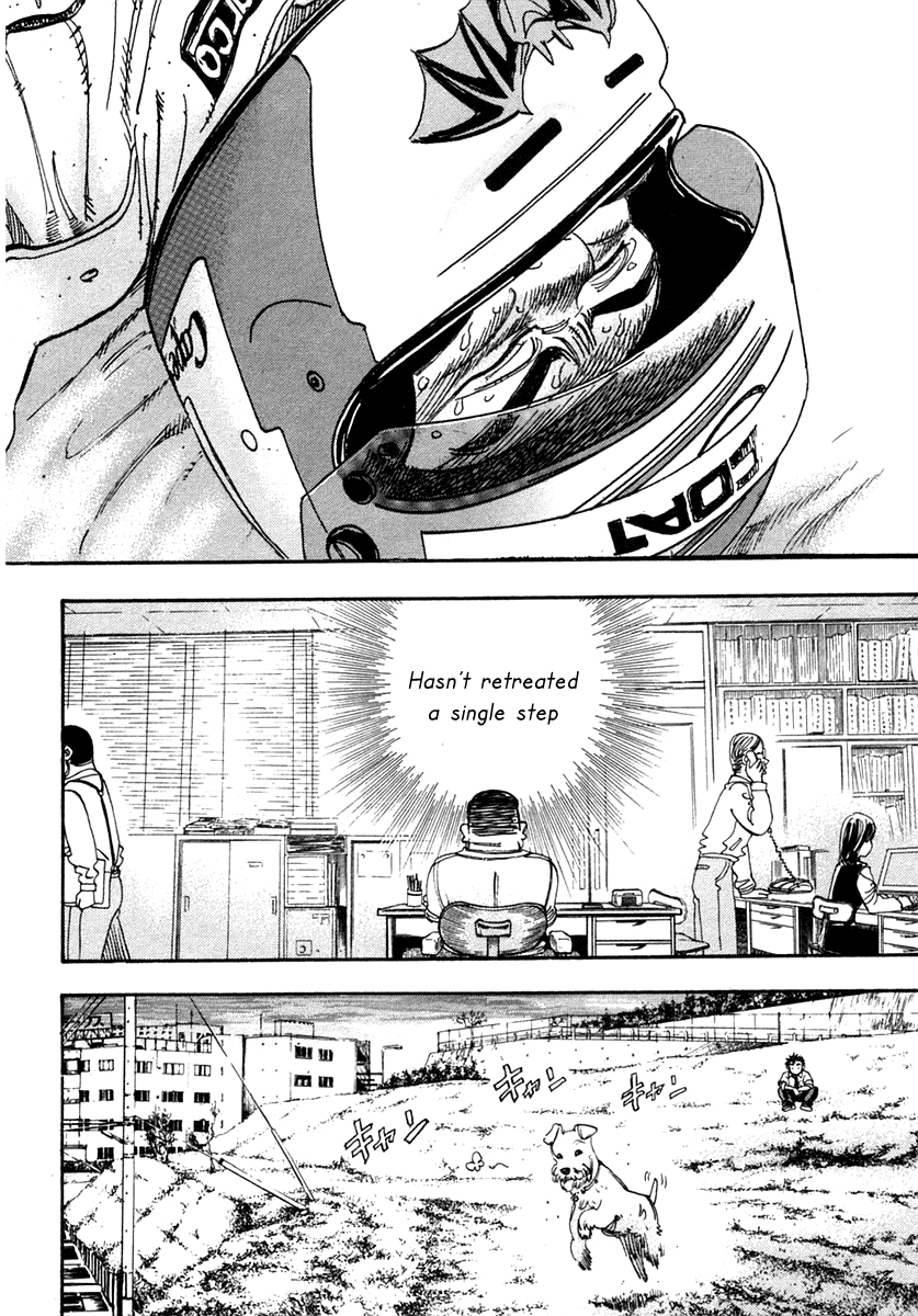 Halaman dari Capeta Chapter 30