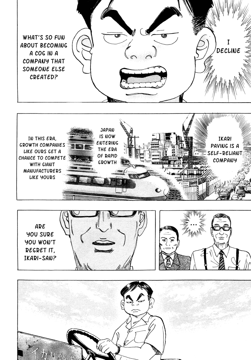 Halaman dari Capeta Chapter 30