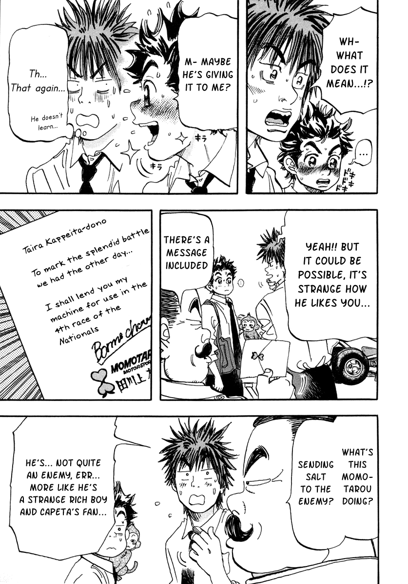 Halaman dari Capeta Chapter 30