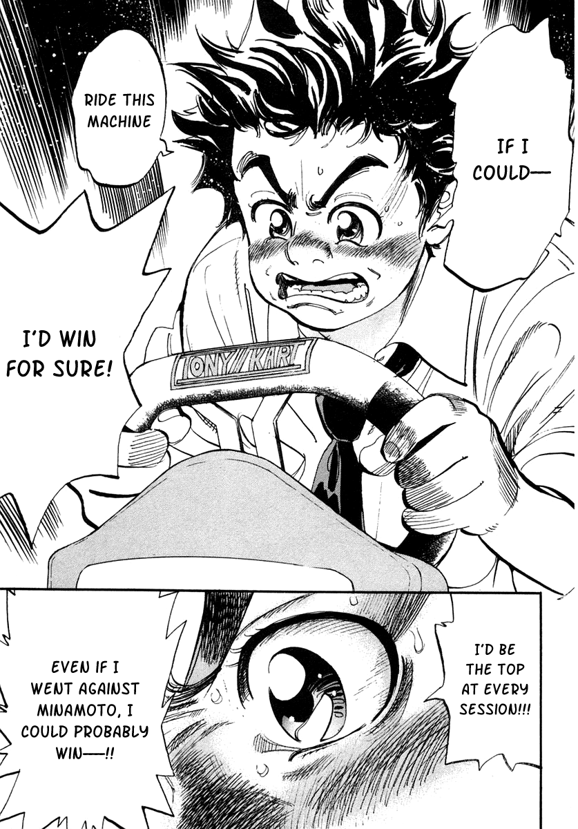 Halaman dari Capeta Chapter 30
