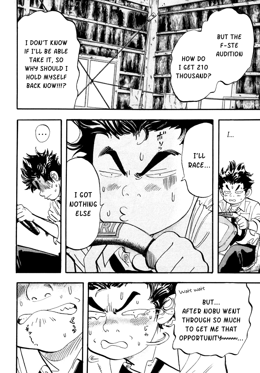 Halaman dari Capeta Chapter 30